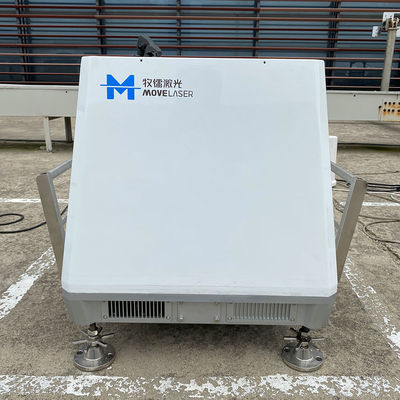 buy การสื่อสารผ่านดาวเทียม WiFi Doppler ลมลิดาร์ -40C ถึง 50C อุณหภูมิในการทำงาน online manufacture