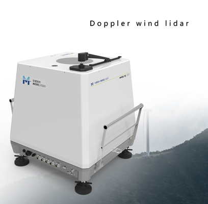 Ip54 Offshore Lidar ไม่กลัวสภาพแวดล้อมกลางแจ้งที่รุนแรง