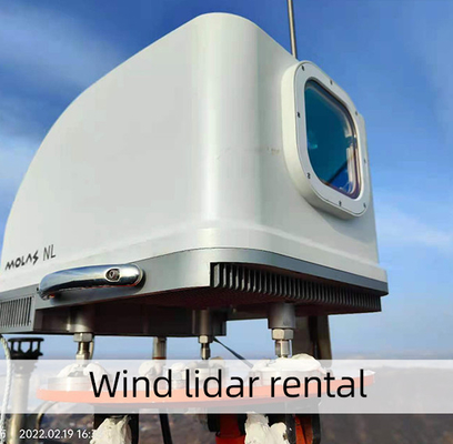 เช่า 50-200m การวัด Wind Lidar 4hz ความถี่ตัวอย่าง -50~50m/S ความเร็วลม
