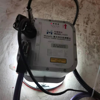 1ToF ความยาวคลื่น 905nm การวัดลม ลิดาร์ 0.2m ความแม่นยำ